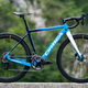 Imagen para el artículo titulado Esta bicicleta eléctrica pesa 11,3 kilos y esconde dos baterías ¿Adivinas dónde se conecta la segunda?